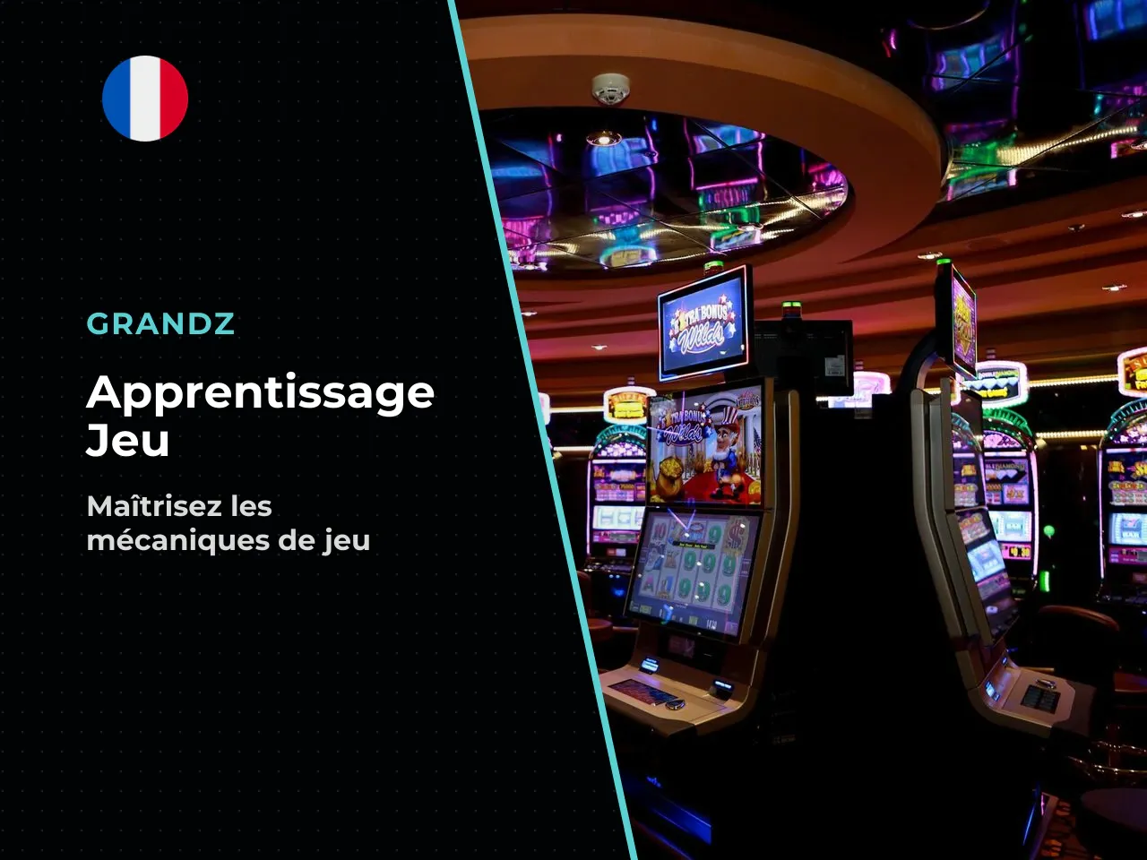 11.2 Pourquoi c'est particulièrement utile sur