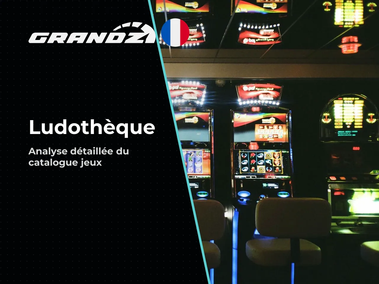 Taille de la ludothèque et fiabilité