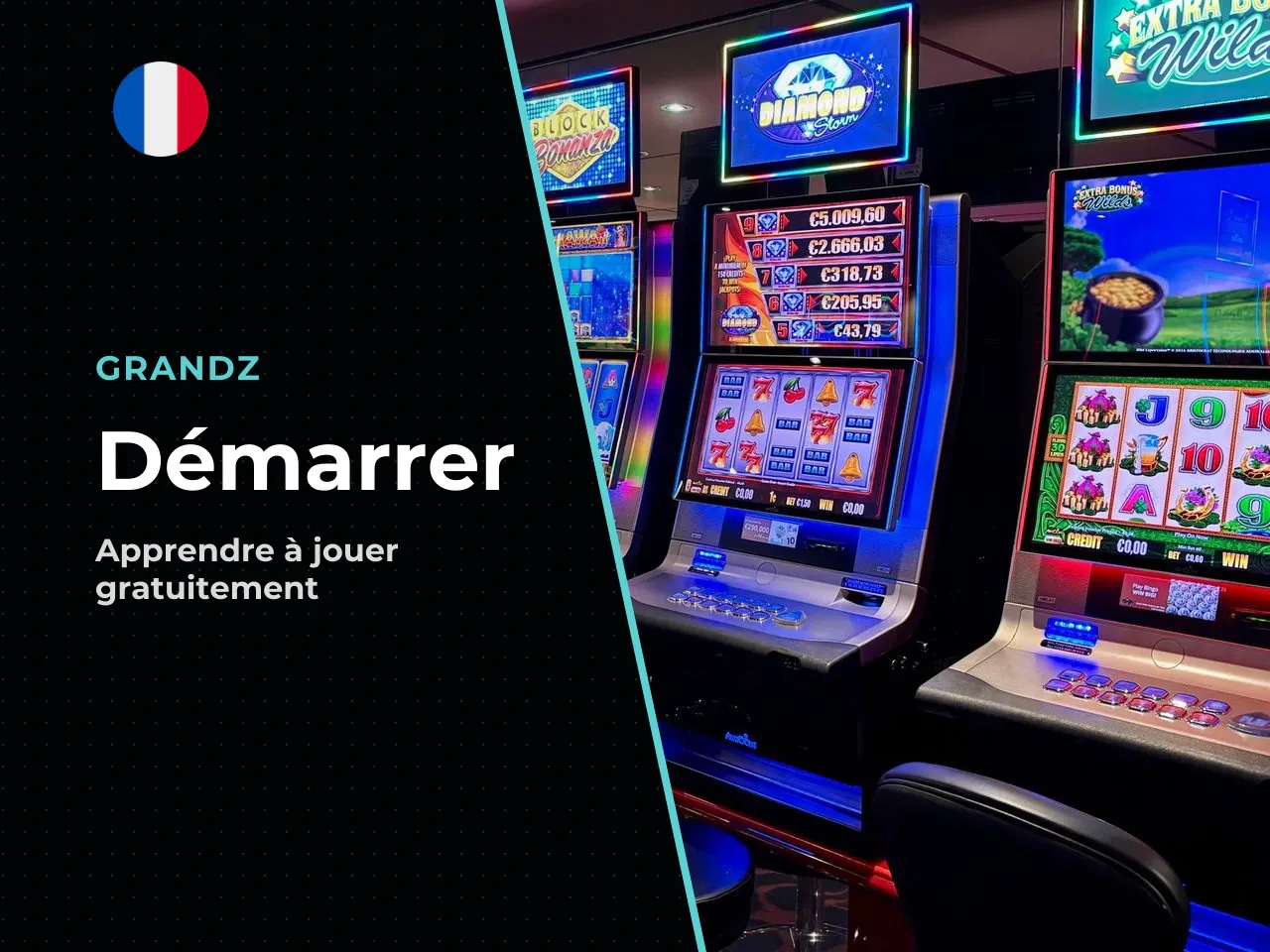 1. Chargement de la page accéder